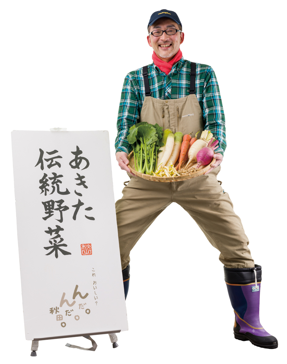 先生写真
